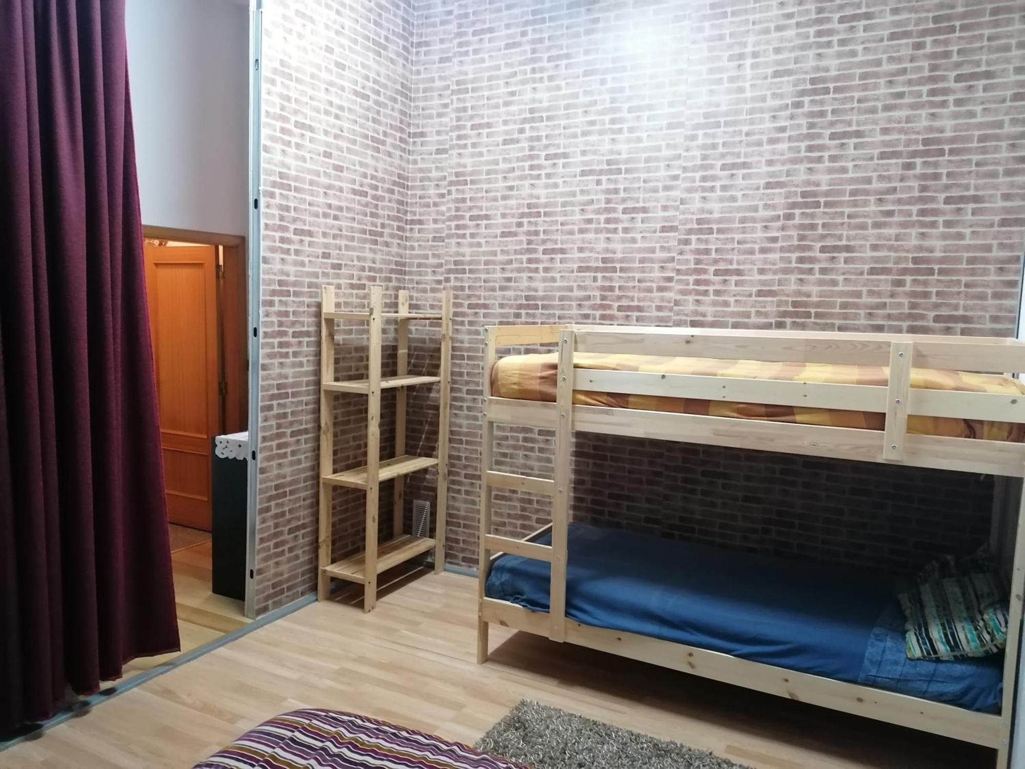 Global Guest Rooms Sintra Zewnętrze zdjęcie